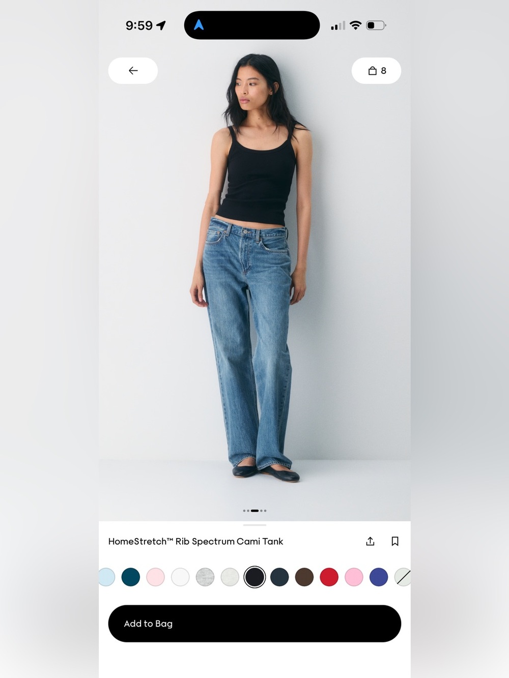 NWT Aritzia Homestretch rib spectrum cami tank